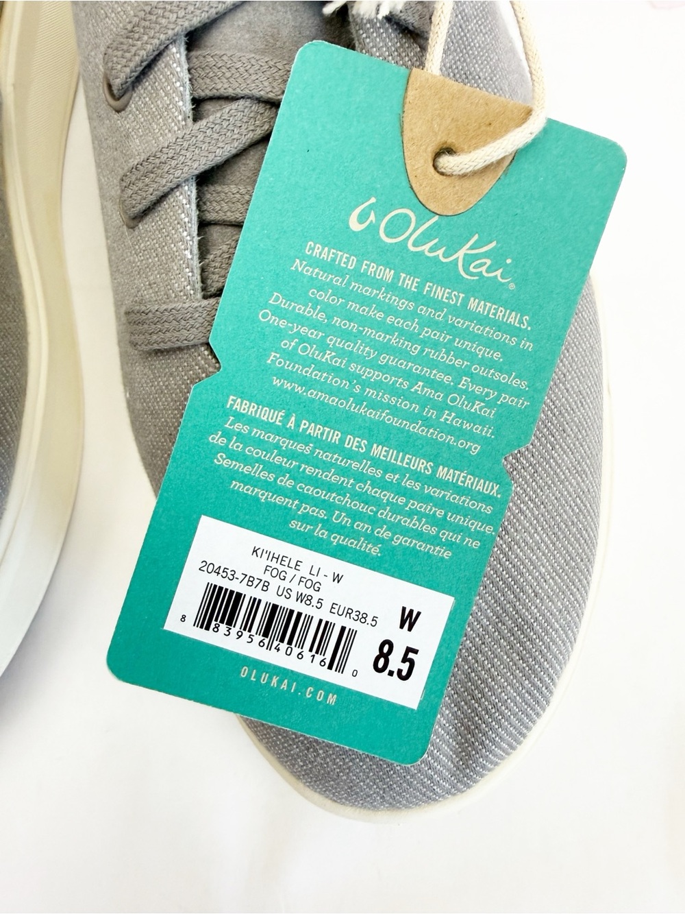 Olukai Ki'ihele Li Slip On Sneakers Drop Heel Fog Grey Casual Everyday Shoes - Picture 13 of 14